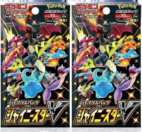 楽天市場】シャイニースターvの通販