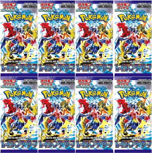 ���C�W���O�T�[�t�@8�p�b�N