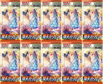 楽天市場】ポケモンカードゲーム ソード&シールド 拡張パック 摩天 