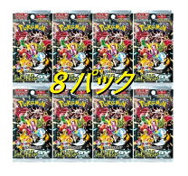楽天市場】シャイニートレジャーex 1パックの通販