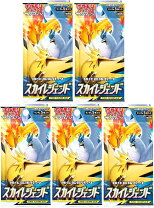 楽天市場】ポケモン スカイレジェンド boxの通販