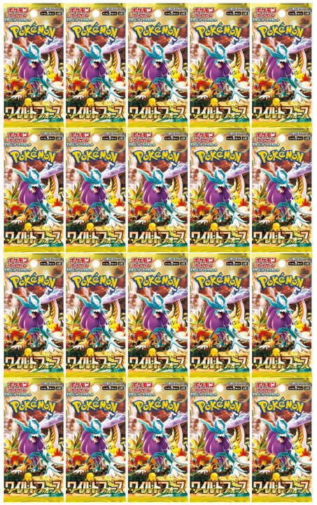 楽天市場】ワイルドフォース 20パック : カスタムパーツ DJ 【パック】ポケモンワイルドフォース20パック