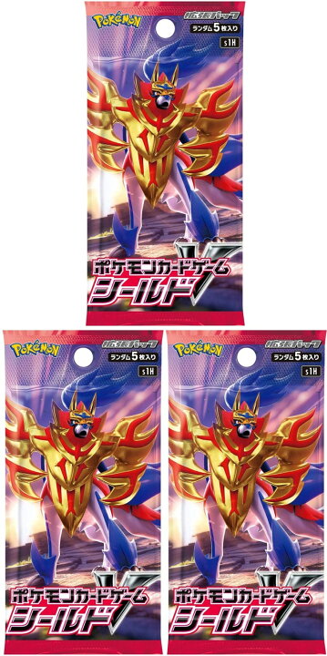 楽天市場】【未開封パック まとめ売り】シールド 3パック / 「s1H ポケモンカードゲーム 未開封パック 約720パック まとめ売り