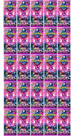 ナイトワンダラー　25パック　/　ポケモンカードゲーム　拡張パック