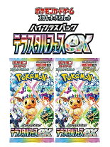 楽天市場】ポケモンカード テラスタルフェスex BOX シュリンク付きの通販
