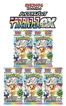 楽天市場】ポケモンカード テラスタルフェスex BOX シュリンク付きの通販
