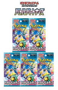 ogp[gi[Y@5pbN@/ sv9@|PJ[hQ[@gpbN