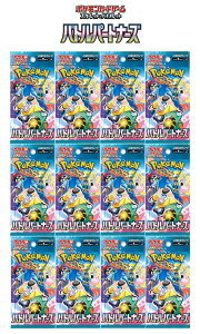 ogp[gi[Y@12pbN@/ sv9@|PJ[hQ[@gpbN