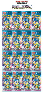 ogp[gi[Y@16pbN@/ sv9@|PJ[hQ[@gpbN