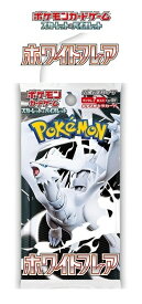 ホワイトフレア　選べるパック数　/ SV11W　ポケモンカードゲーム　拡張パック