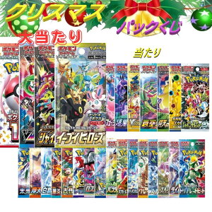 yؑS29z|PJ[h@pbN@5pbN@/ |PJ uVCj[gW[ C[uCq[[Y VCj[X^[ Vstar VMAX |PJ[h151 Iv ʏgւ̓NX