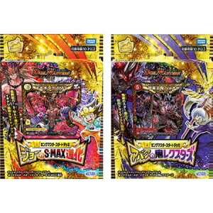 W[S|MAXi@1BOX@AoN̋SNX^[Y@1BOX