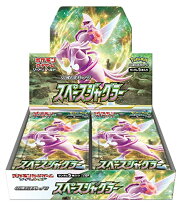 楽天市場】ポケモンカード 蒼空ストリーム boxの通販