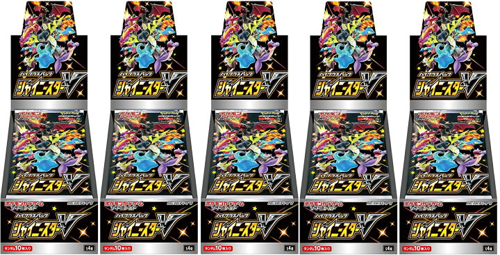 楽天市場】シャイニースターV ハイクラスパック シュリンク付き 5BOX 