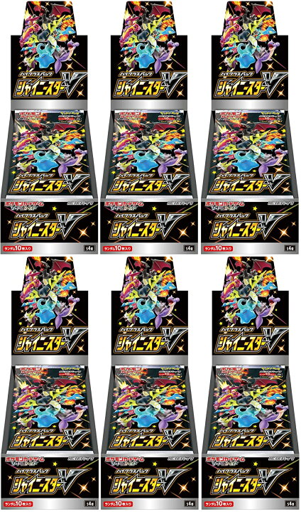 楽天市場】シャイニースターV ハイクラスパック シュリンク付き 6BOX 
