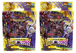 X^[gfbL@AoN̋SNX^[Y[DMSD|21]@2BOX