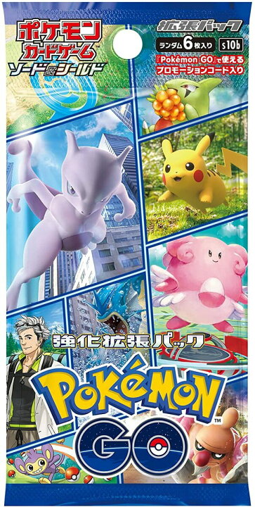 楽天市場】Pokemon Go 1BOXシュリンク付き プロモカード5パック(5枚 