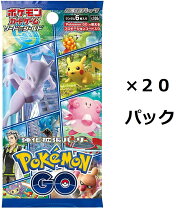 楽天市場】ポケモンカード ボックスの通販
