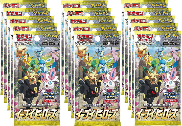 楽天市場】イーブイヒーローズ 15パック : カスタムパーツ DJ