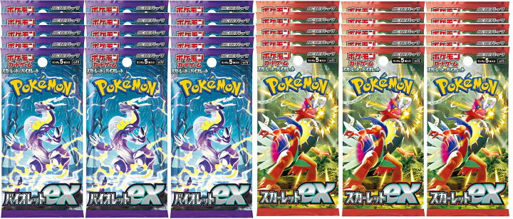 楽天市場】スカーレットEX 15パック バイオレットEX 15パック 