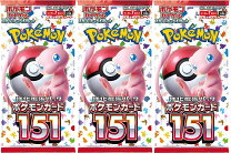 楽天市場】ポケモンカード box 151（コレクション｜ホビー）の通販