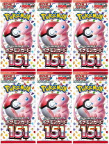 楽天市場】ポケモンカード 151boxの通販
