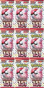 151�@9�p�b�N