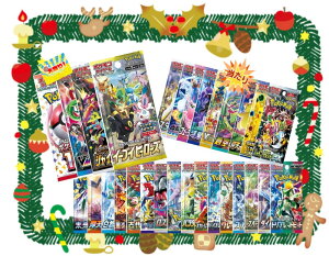 yؑS29z|PJ[h@pbN@10pbN@/ |PJ uVCj[gW[ C[uCq[[Y VCj[X^[ Vstar VMAX |PJ[h151 Iv ʏgւ̓N