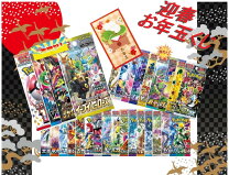 楽天市場】ポケカ引退品の通販