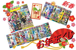 yؑS29z|PJ[h@NʃpbN@5pbN@/ |PJ uVCj[gW[ C[uCq[[Y VCj[X^[ Vstar VMAX |PJ[h151 Iv ʏgւ