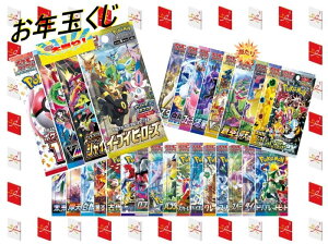 yؑS29z|PJ[h@NʃpbN@5pbN/ |PJ uVCj[gW[ C[uCq[[Y VCj[X^[ Vstar VMAX |PJ[h151 Iv ʏgւ͂