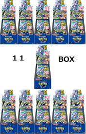 Pokemon Go 　11BOX（シュリンク付き）　プロモカード55パック(55枚) 付き