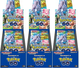 Pokemon Go 3BOX（シュリンク付き）　プロモカード15パック(15枚) 付き