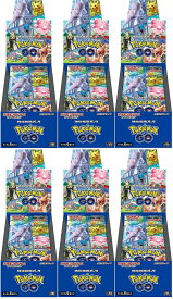 Pokemon Go 　6BOX（シュリンク付き）　プロモカード30パック(30枚) 付き