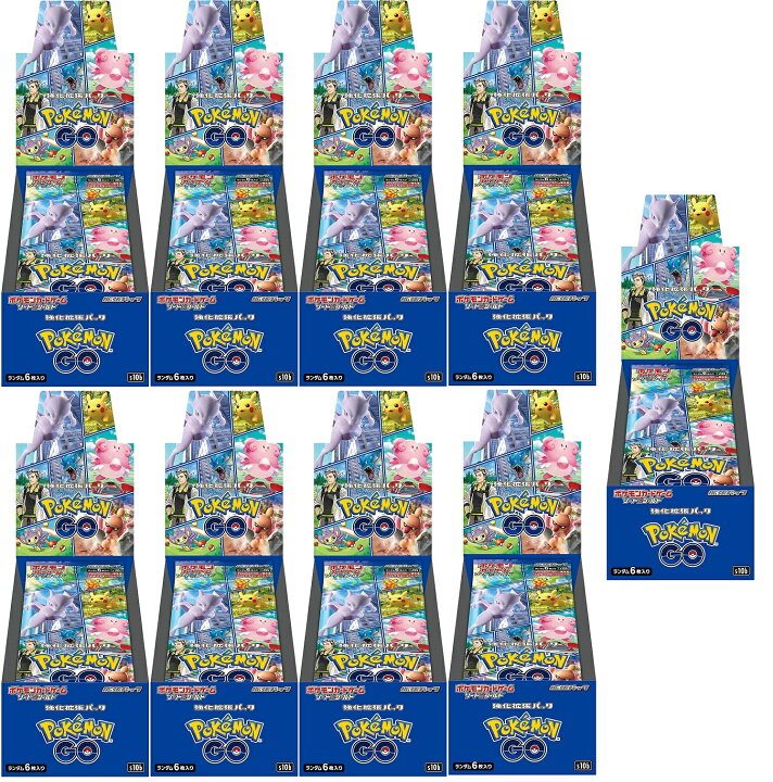 楽天市場】Pokemon Go 9BOX（シュリンク付き） プロモカード45 