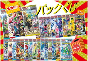 pbN@5pbN/S31IIʏgւg烉_ł1pbNv[gIIS6pbN