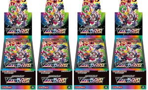 VMAXNC}bNX @ nCNXpbN@4BOX@VNt