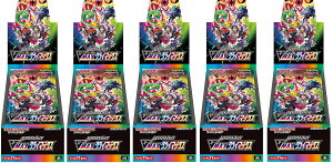 VMAXNC}bNX @ nCNXpbN@5BOX@VNt