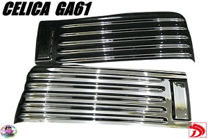 60�n�@�Z���J �p �X���[�N�e�[���J�o�[�@���E�Z�b�g/ �e�[�������v�J�o�[�@2��ځ@GA61����@MA63