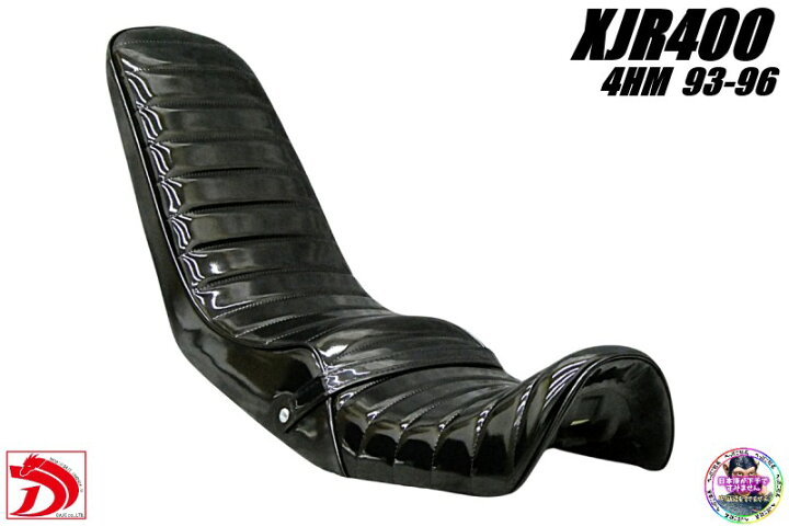 XJR400前期40cm 黒エナボタン3段シート/三段 4HMブラック 400R 楽天 