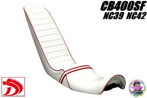 NC39 NC42@ԃGi@OiV[g@/@CB400SF CB400SB@3i@OV[g@zCg@bh@Gi@ԌΉ