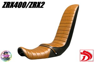 ZRX400@c[g @OiV[g /@⋭@uE@U[ @3i OV[g ZRX400-2 ZR400E