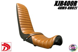 XJR バイク用シート 三段」の人気商品一覧・価格比較 - 価格.com