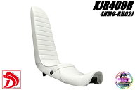 XJR400R 後期 白エナ 60cm 三段シート /補強入り ロングシート ホワイト エナメル 4HM9 RH02J完成品 98-0…
