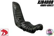 楽天市場】xjr400 三段シート（バイク用品｜車用品・バイク用品）の通販