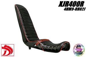 XJR バイク用シート 三段」の人気商品一覧 | 安い商品を通販サイトから 