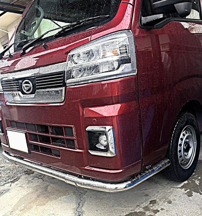 楽天市場】ハイゼット フロントバンパーガード ステンレス /極太50π 