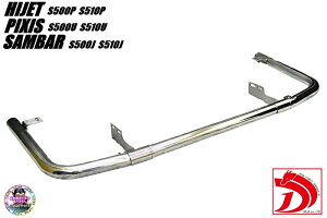 nC[bg tgop[K[h XeX /gbN W{ sNVX To[ yg S500 S510 S500U S510U S500J S510J