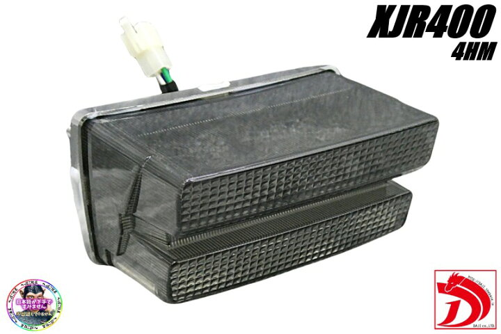 楽天市場】XJR400 前期 テールランプASSY スモーク/クリアスモーク 