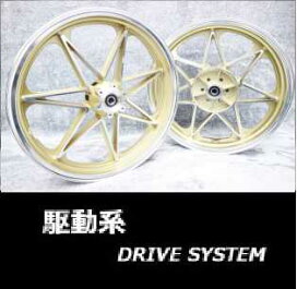 楽天市場】GS400 メッキ サイドスタンド 4cmロング 24cm 